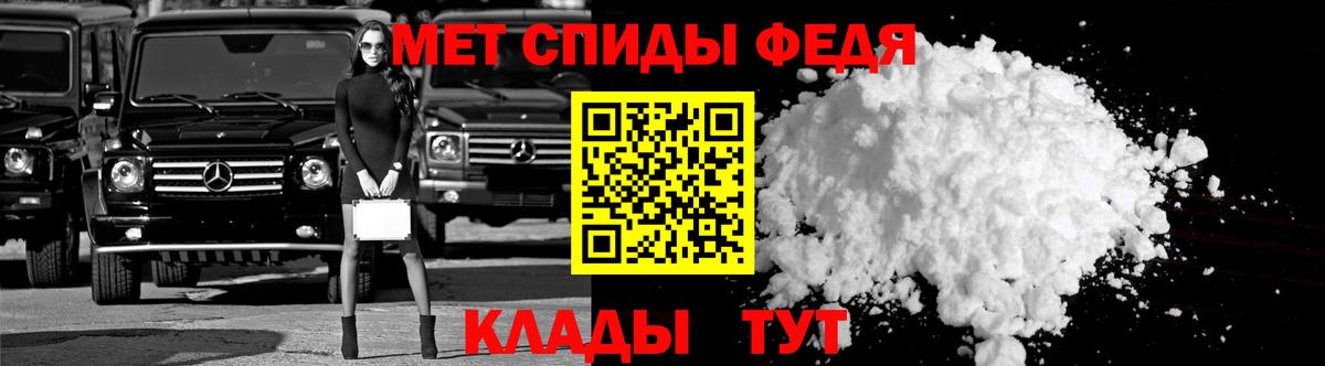 Канабис  Cocaine  Вход с VPN  Меф МЯУ МЯУ кристаллы  ЭКСТАЗИ  Похвистнево  Гашиш 