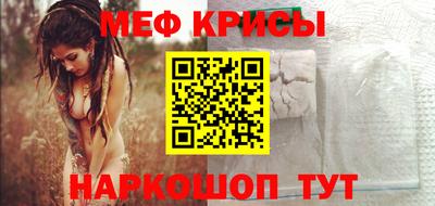 PSILOCYBIN Бузулук