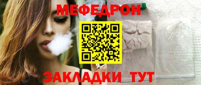 PSILOCYBIN Бузулук