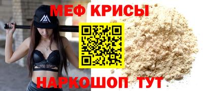 Альфа ПВП Бугуруслан