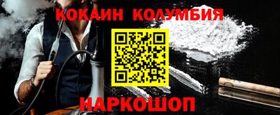 PSILOCYBIN Бузулук