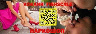 PSILOCYBIN Бузулук