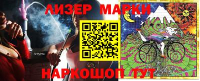 Альфа ПВП Бугуруслан