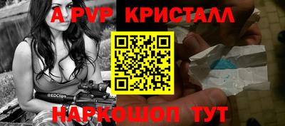 PSILOCYBIN Бузулук
