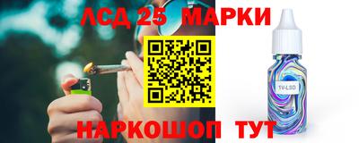 PSILOCYBIN Бузулук