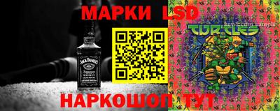 Альфа ПВП Бугуруслан