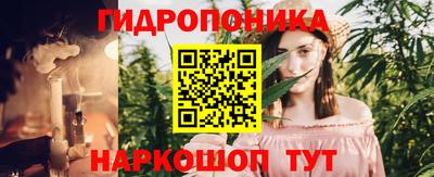 мефедрон VHQ Будённовск