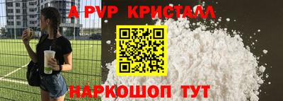 PSILOCYBIN Бузулук