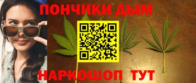 мефедрон VHQ Будённовск