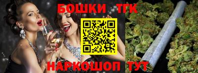 Альфа ПВП Бугуруслан