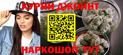 мефедрон VHQ Будённовск