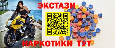 Альфа ПВП Бугуруслан