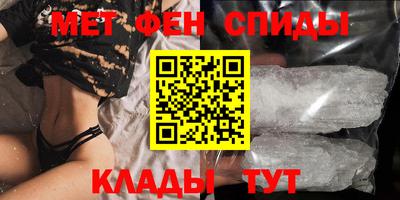 соль курить ск Рязань