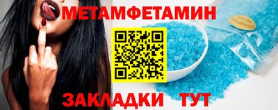 PSILOCYBIN Бузулук