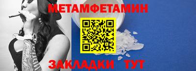 PSILOCYBIN Бузулук