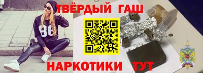 PSILOCYBIN Бузулук