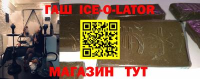 Альфа ПВП Бугуруслан