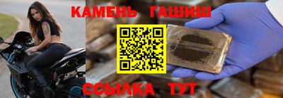 PSILOCYBIN Бузулук