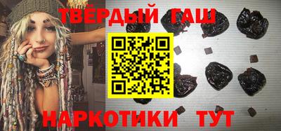 PSILOCYBIN Бузулук