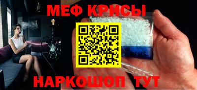 Альфа ПВП Бугуруслан