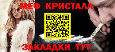 PSILOCYBIN Бузулук