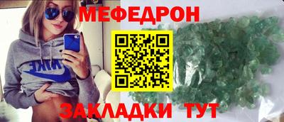 PSILOCYBIN Бузулук