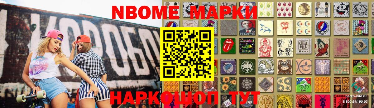 ЛСД экстази ecstasy  Вход с VPN  Похвистнево  LSD-25 экстази кислота 